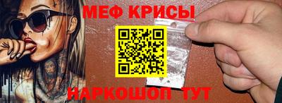 дмт Будённовск
