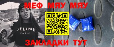 синтетический гашиш Бузулук