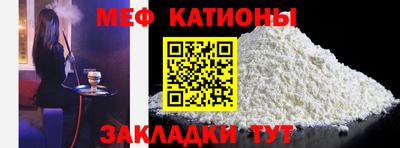 тгк Бугуруслан