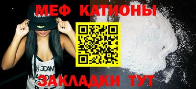 дмт Будённовск