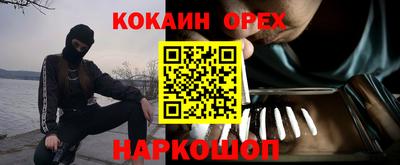 тгк Бугуруслан