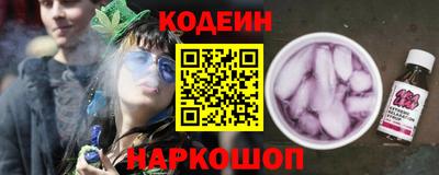 дмт Будённовск