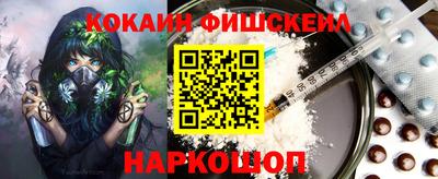 дмт Будённовск