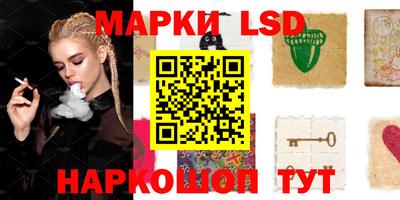 тгк Бугуруслан