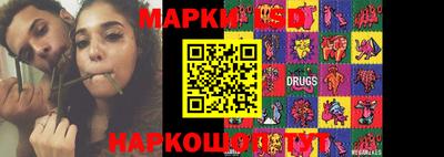 тгк Бугуруслан