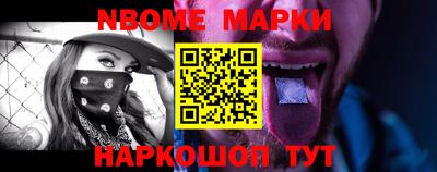синтетический гашиш Бузулук