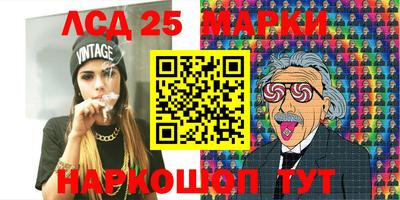 тгк Бугуруслан