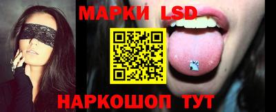 дмт Будённовск