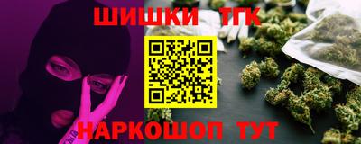 дмт Будённовск