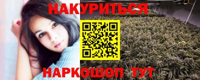 тгк Бугуруслан
