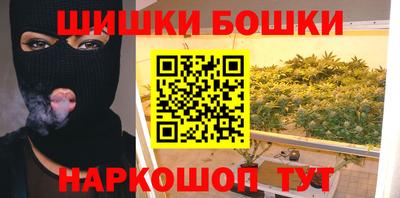 тгк Бугуруслан