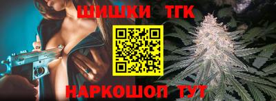 дмт Будённовск