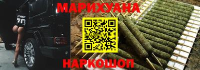 дмт Будённовск