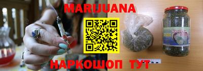 дмт Будённовск
