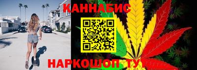 тгк Бугуруслан