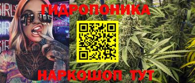 синтетический гашиш Бузулук