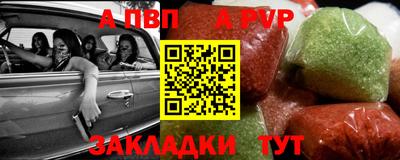 дмт Будённовск