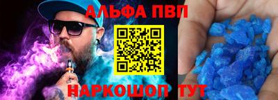 дмт Будённовск