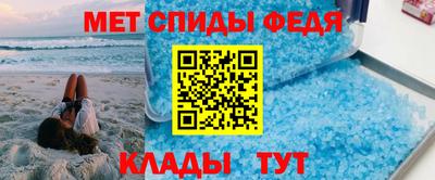 дмт Будённовск