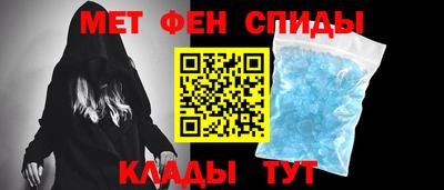 дмт Будённовск