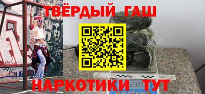 тгк Бугуруслан