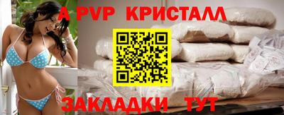 дмт Будённовск