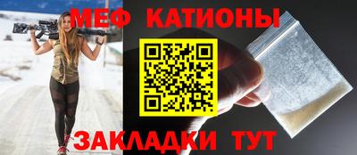 тгк Бугуруслан