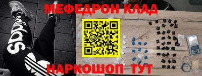 дмт Будённовск