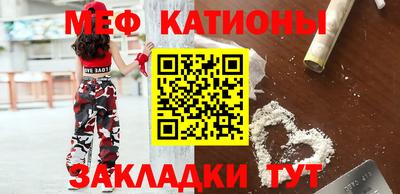 тгк Бугуруслан